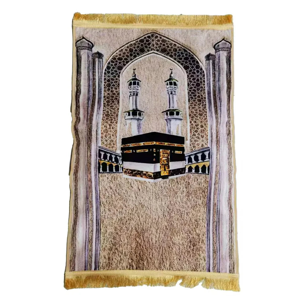 Ergonomic Anti-Pain Prayer Mat - (Knee Pillow)